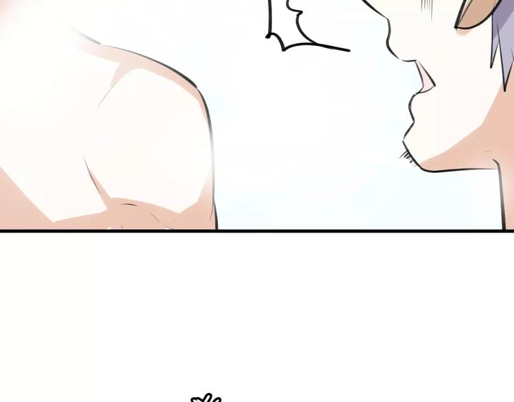 第5话 兄贵沐浴37