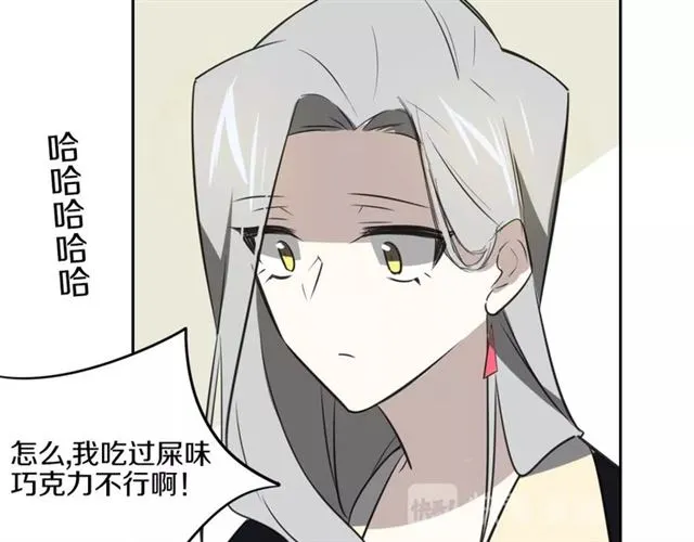 番外 见家长109