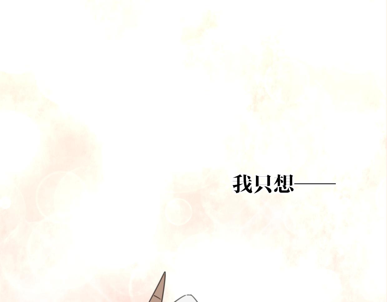 第58话 影卫大牛?145