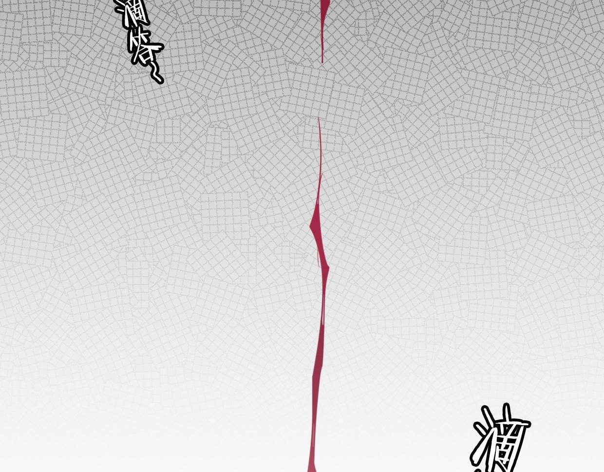 第48话 小白的回忆35