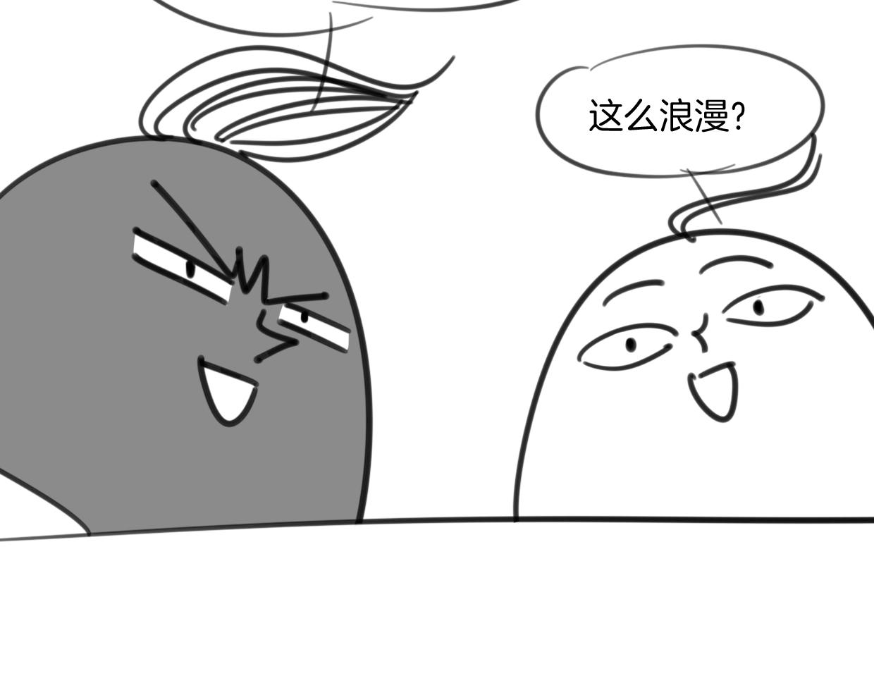 第74话 直面情感130
