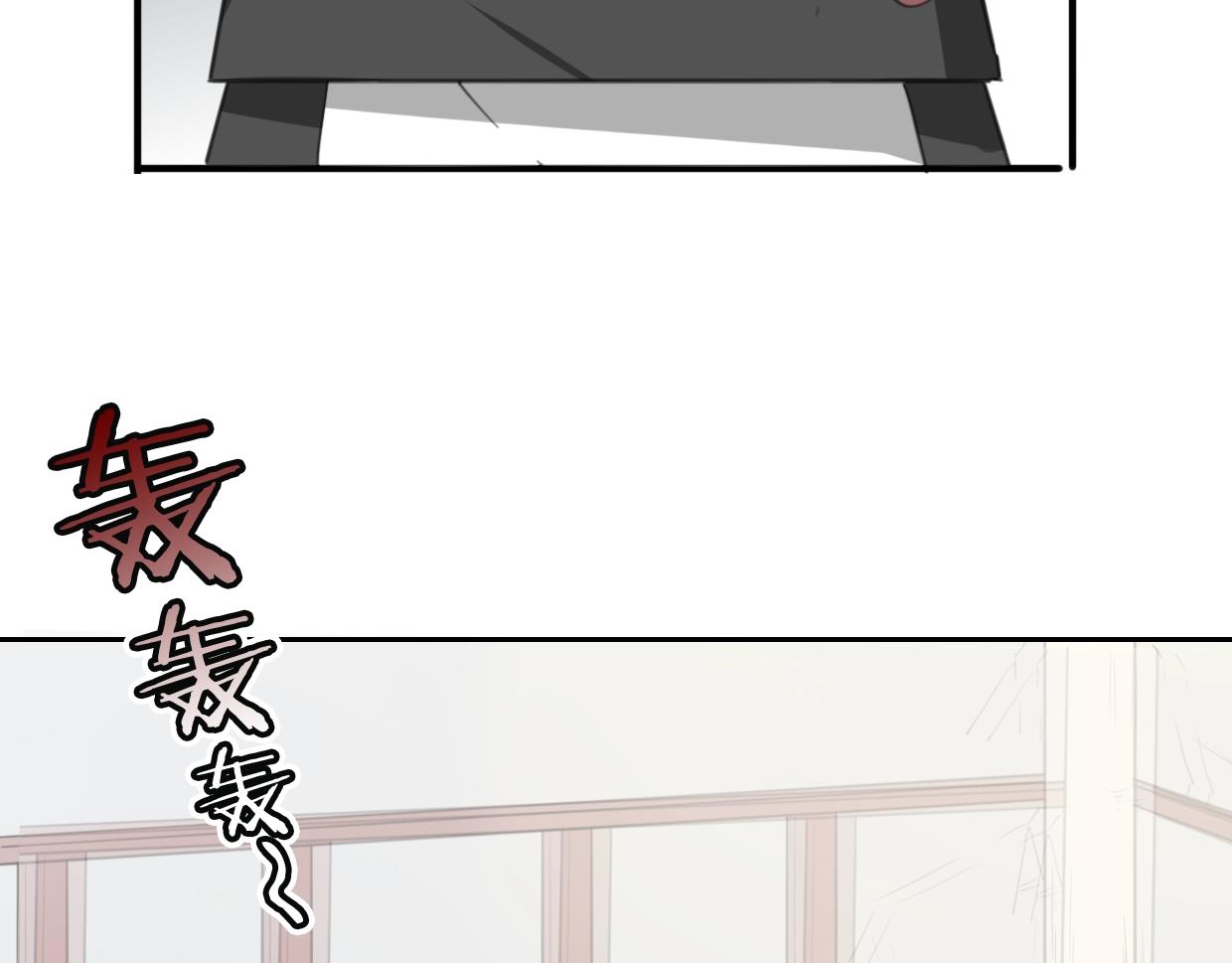 第74话 直面情感115
