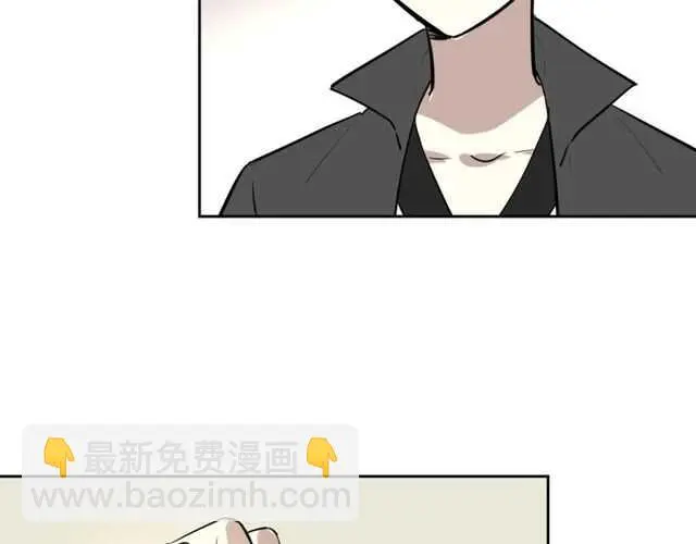 番外 相认56