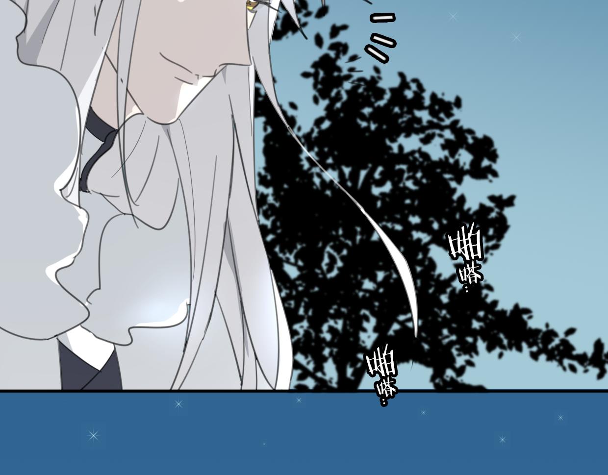 第43话 礼物48