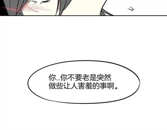 完结篇 一路陪伴181