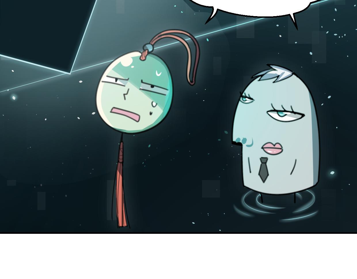 第57话 假的我109