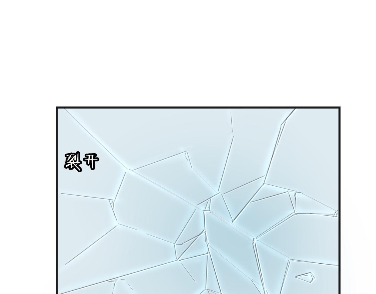第48话 小白的回忆91