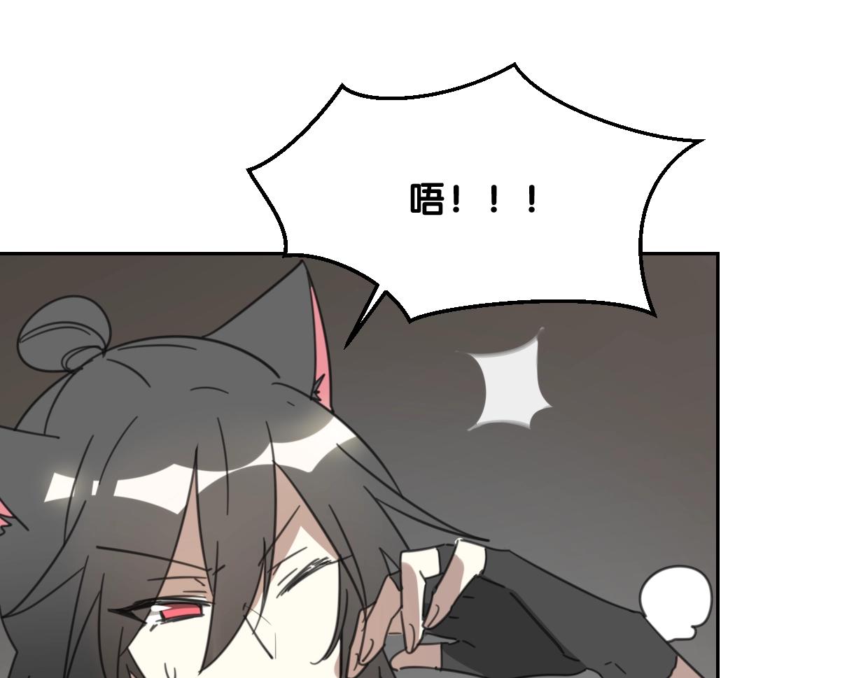 第71话 狼族女王56