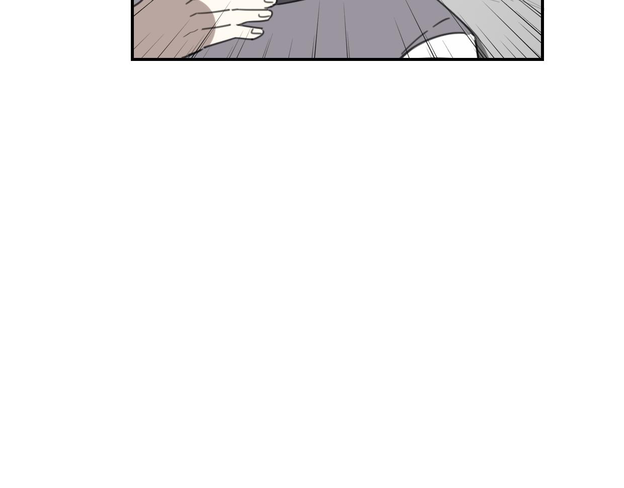 第53话 男人间的攀比81