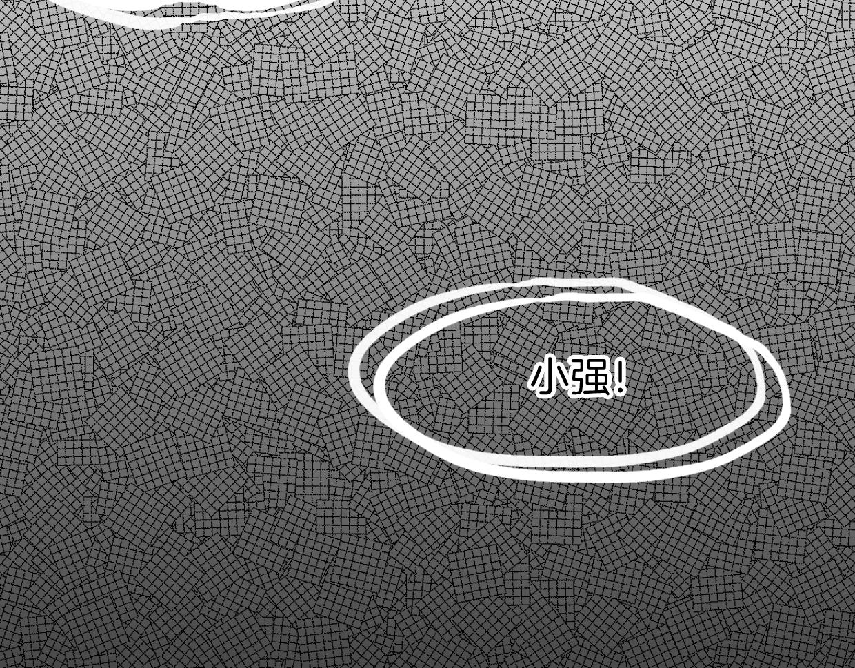第81话 别再喜欢我了，谢谢24