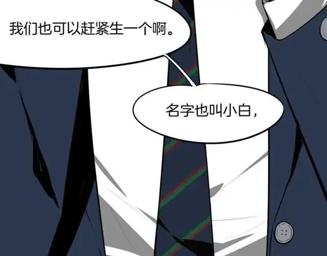 完结篇 一路陪伴99