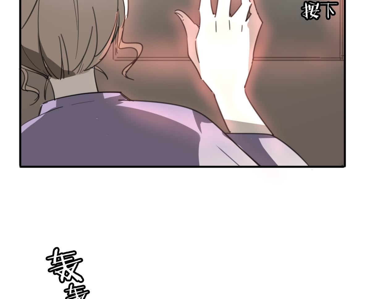 第48话 小白的回忆85