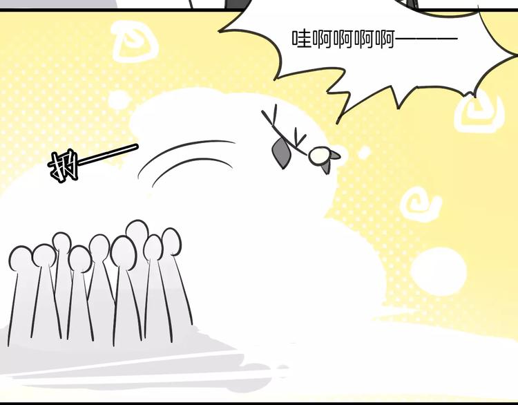 第8话 厨神100