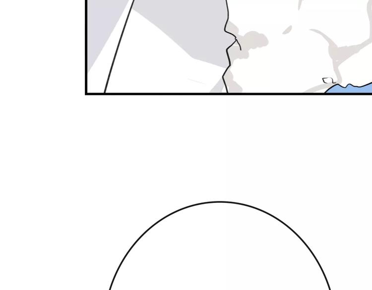 第3话 3个选择2