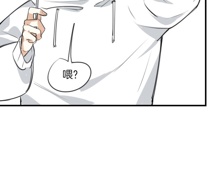 第1话 上帝之手96