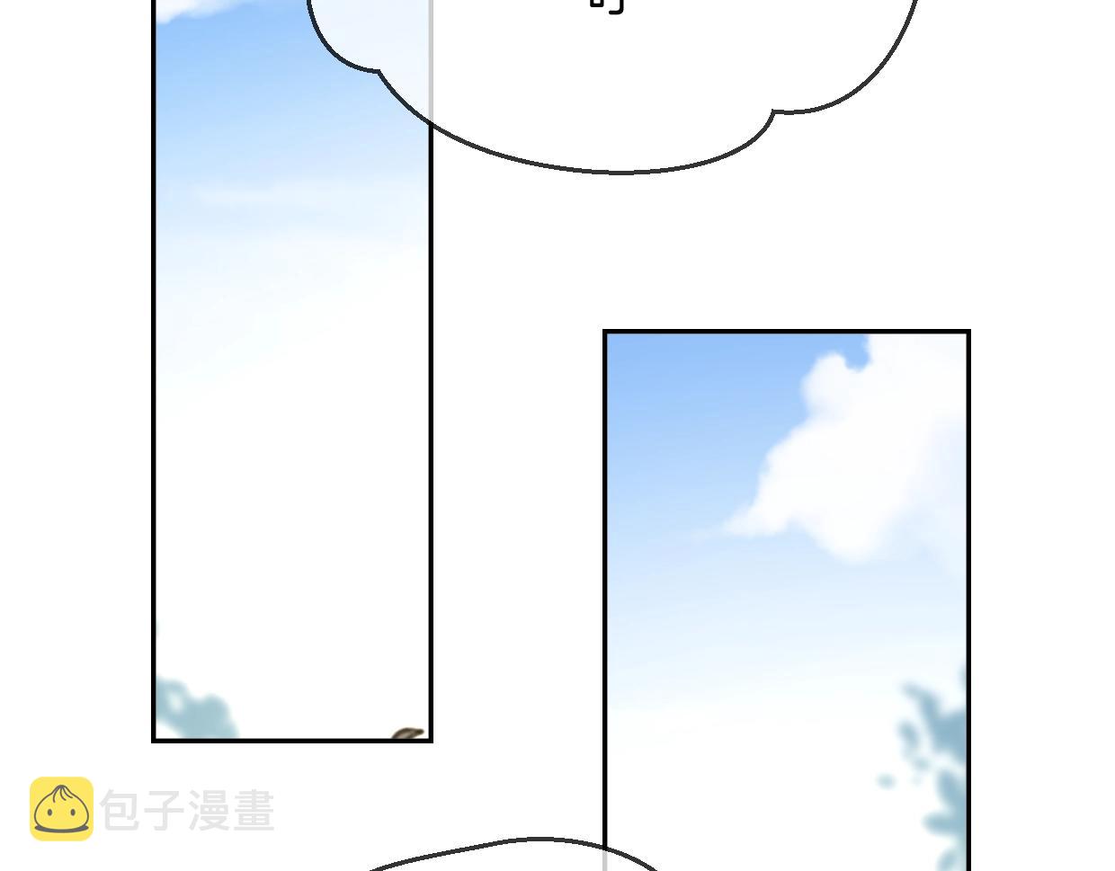 第64话 你的答复128