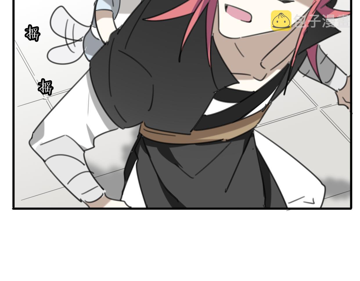 第50话 牛牛杯亲子大赛93