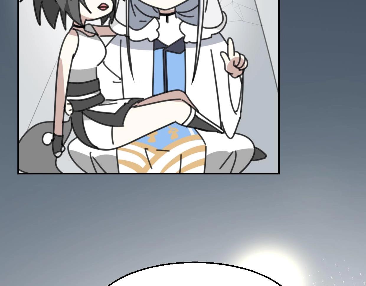 第75话 危机下的独处98