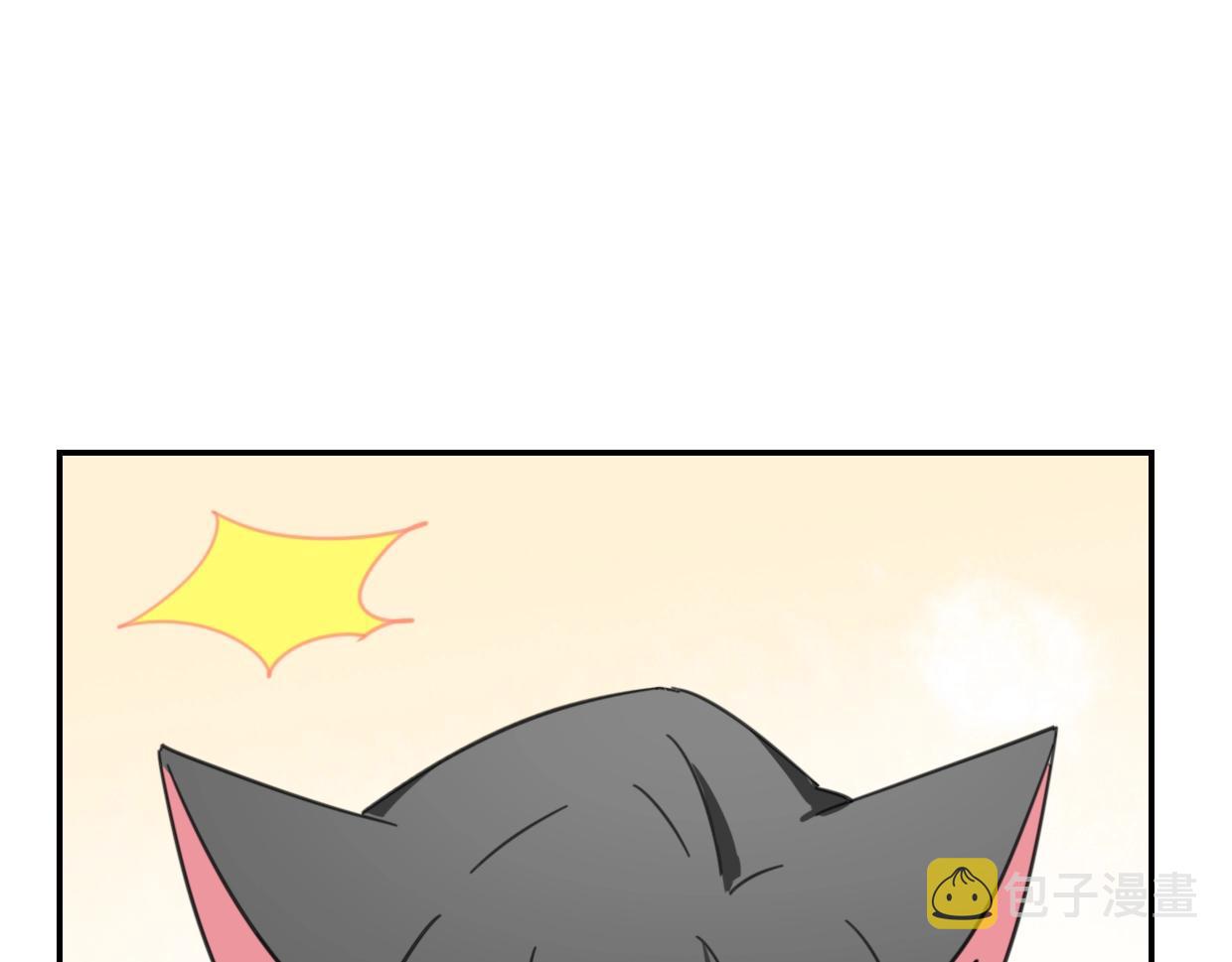 第64话 你的答复44