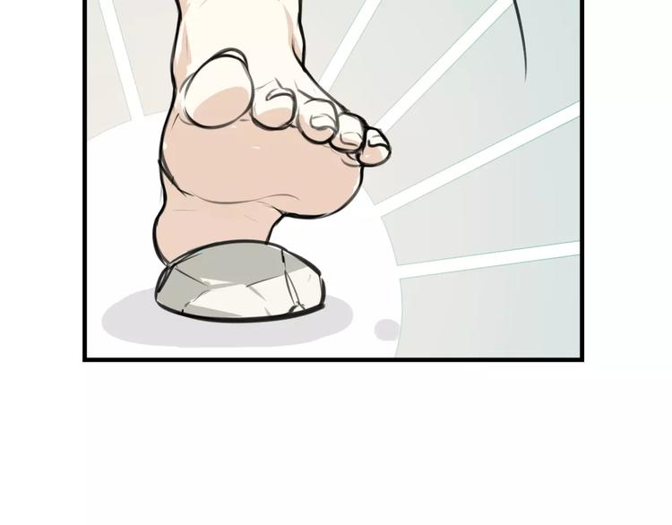 第5话 兄贵沐浴53