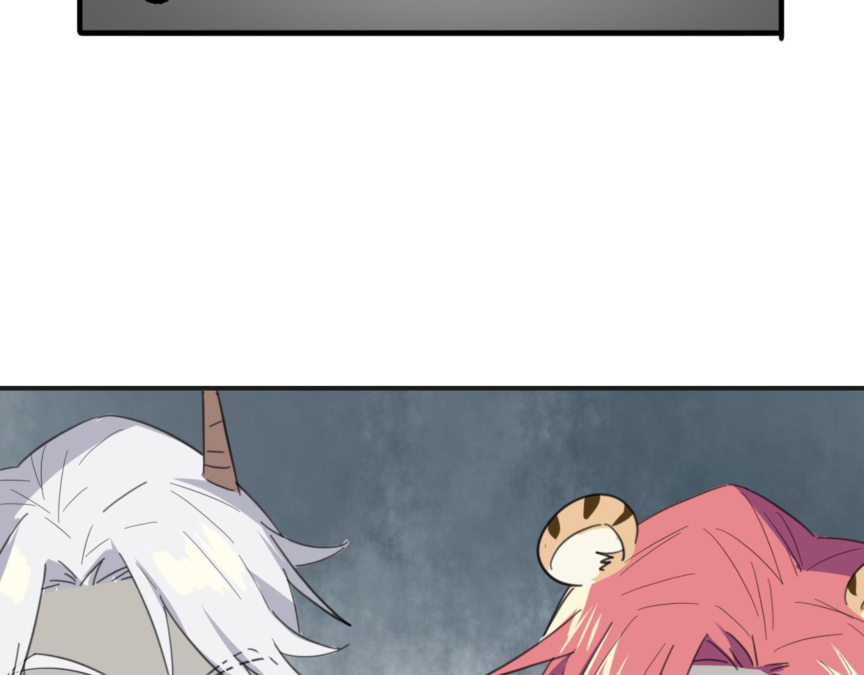 第46话 漂酿小姐姐78