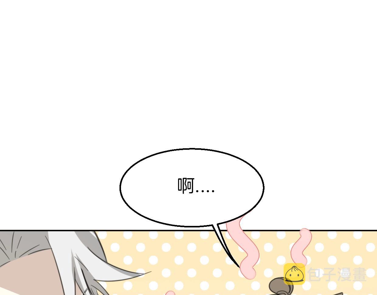 第72话 宿敌相见35