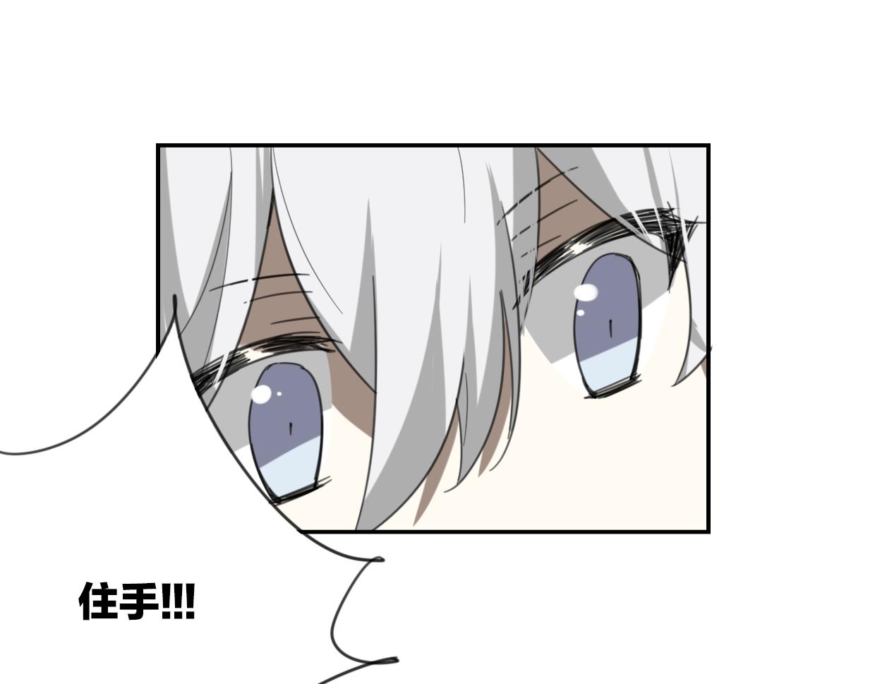 第50话 牛牛杯亲子大赛71
