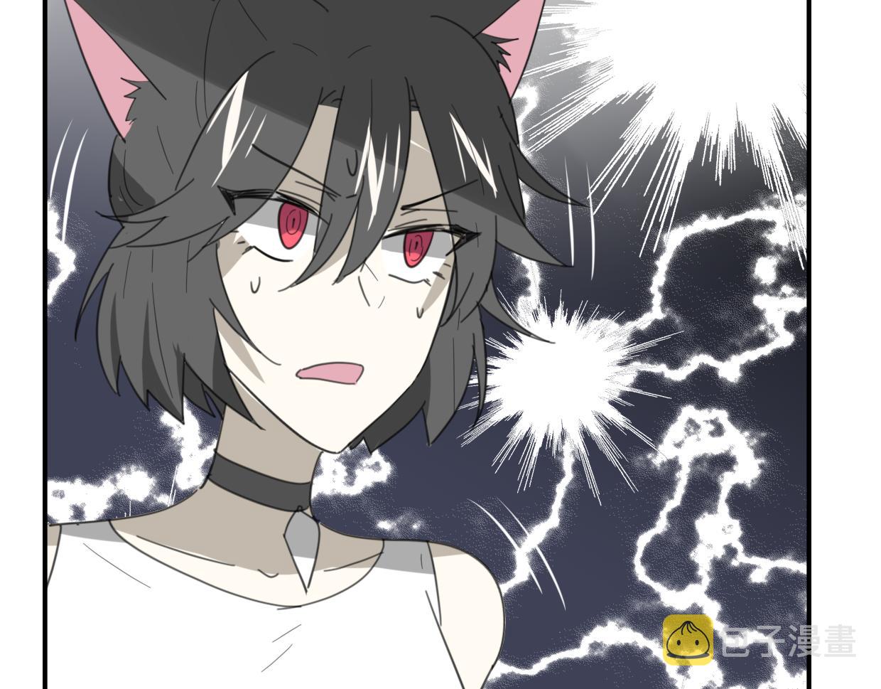 第45话 蜗牛族13