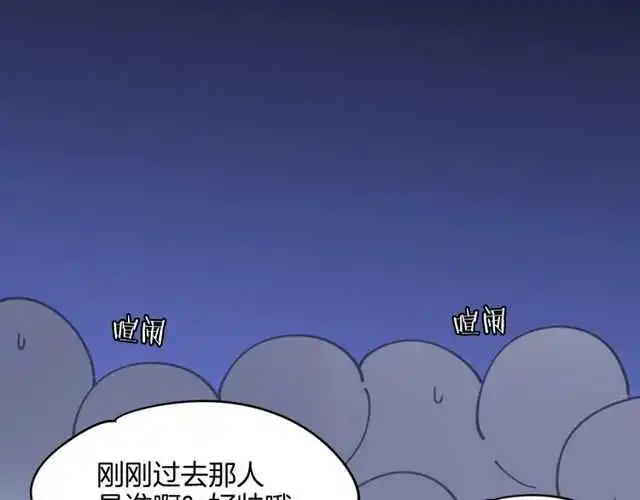 完结篇（上）  幻觉91