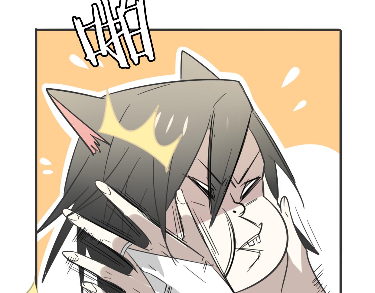 第61话 谁说不喜欢你了109