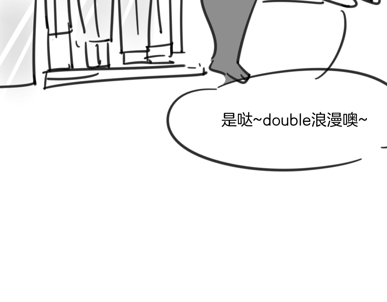 第62话 转角遇见爱127
