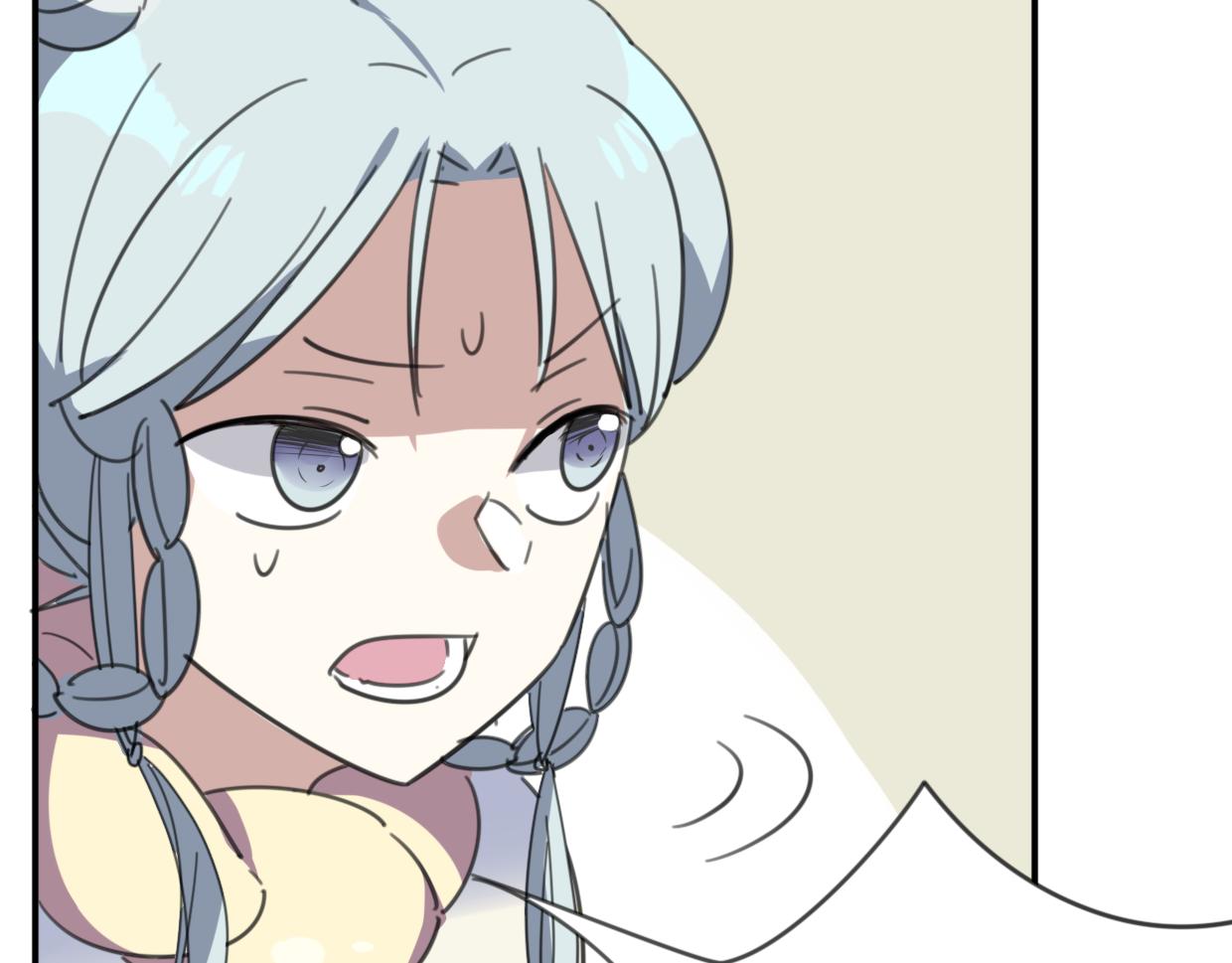 第45话 蜗牛族56