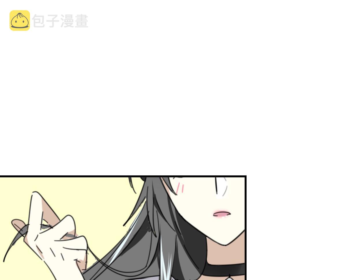 第39话 男人婆37