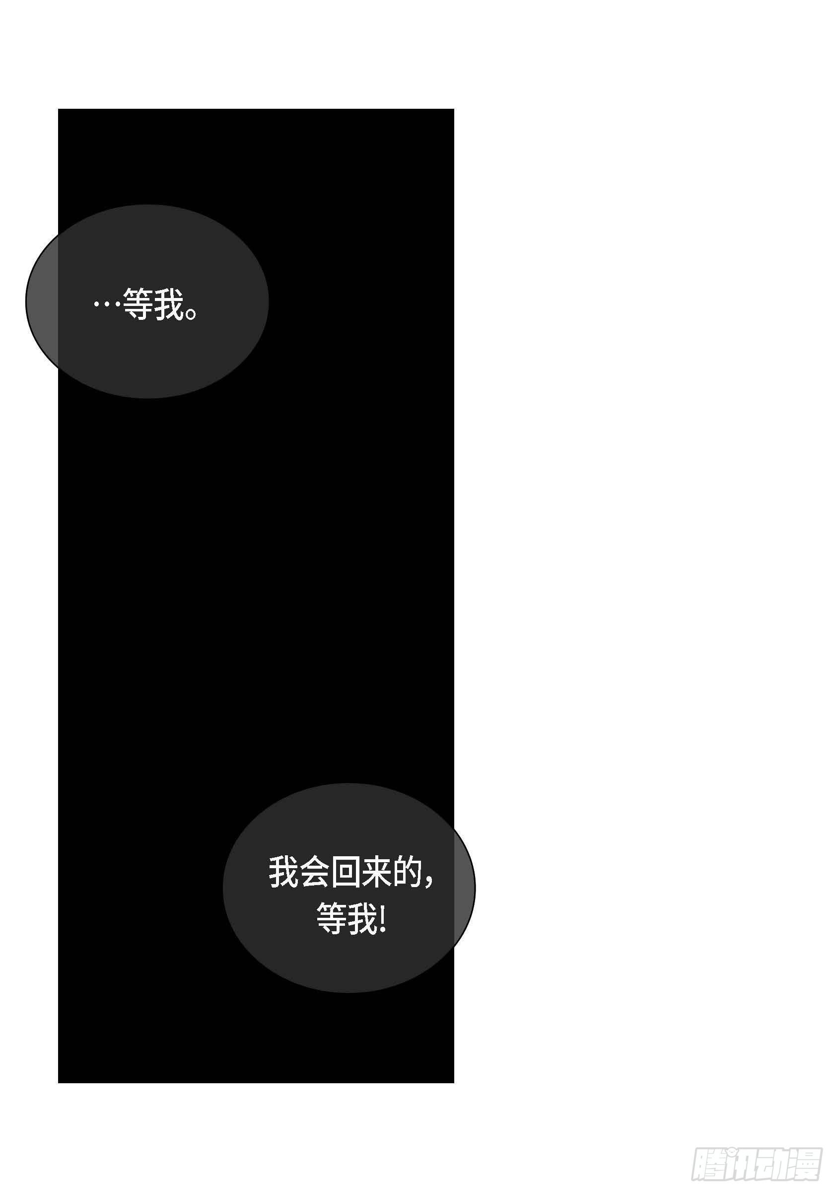 33 第33话19