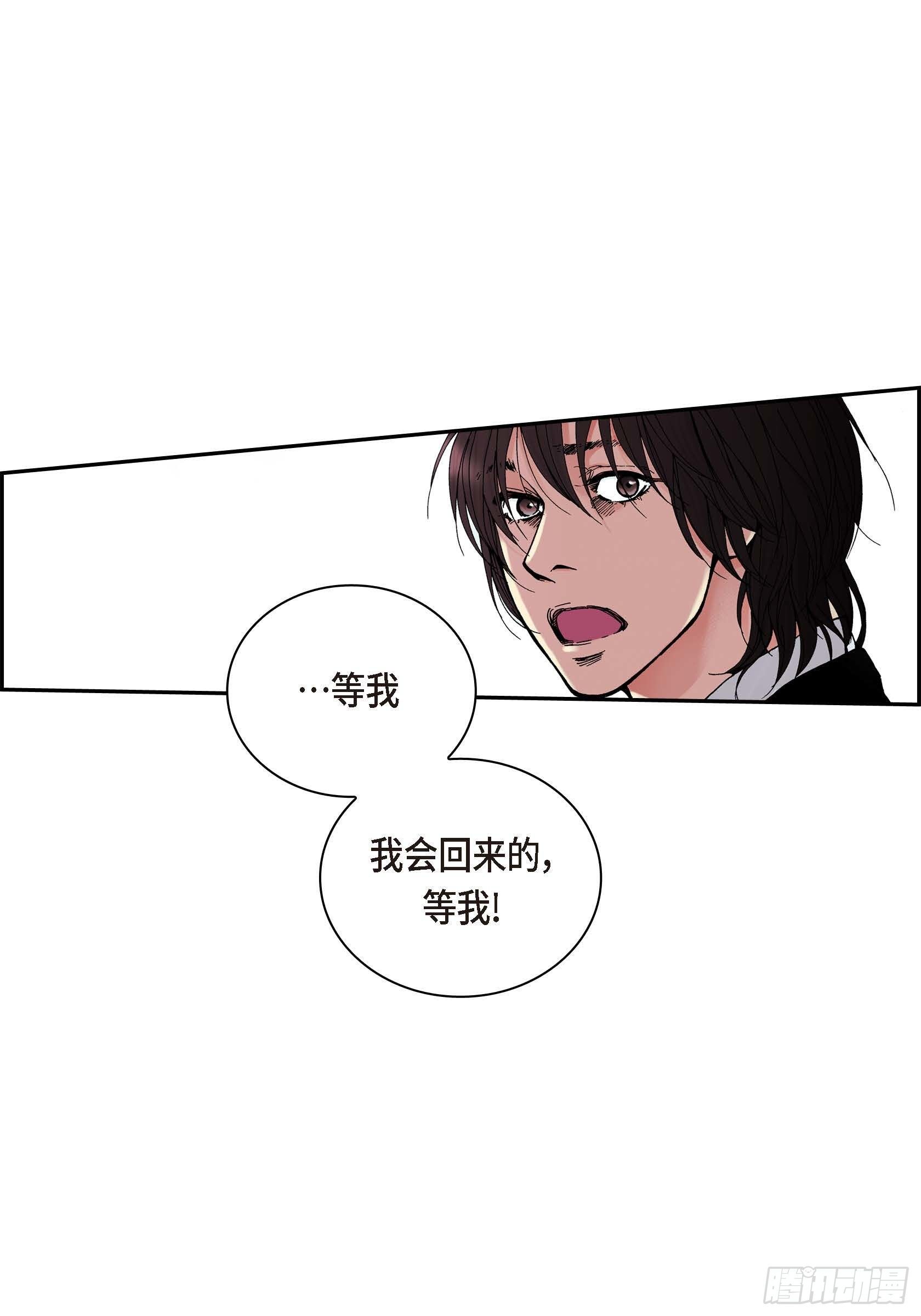 32 第32话41