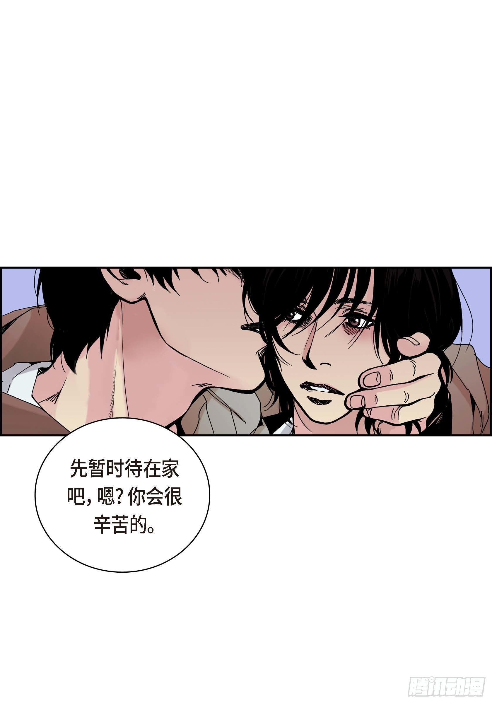 40 第40话31