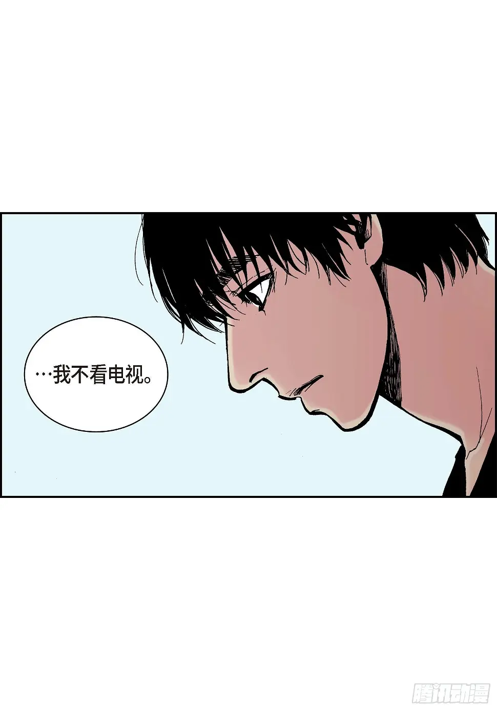 05 第5话23