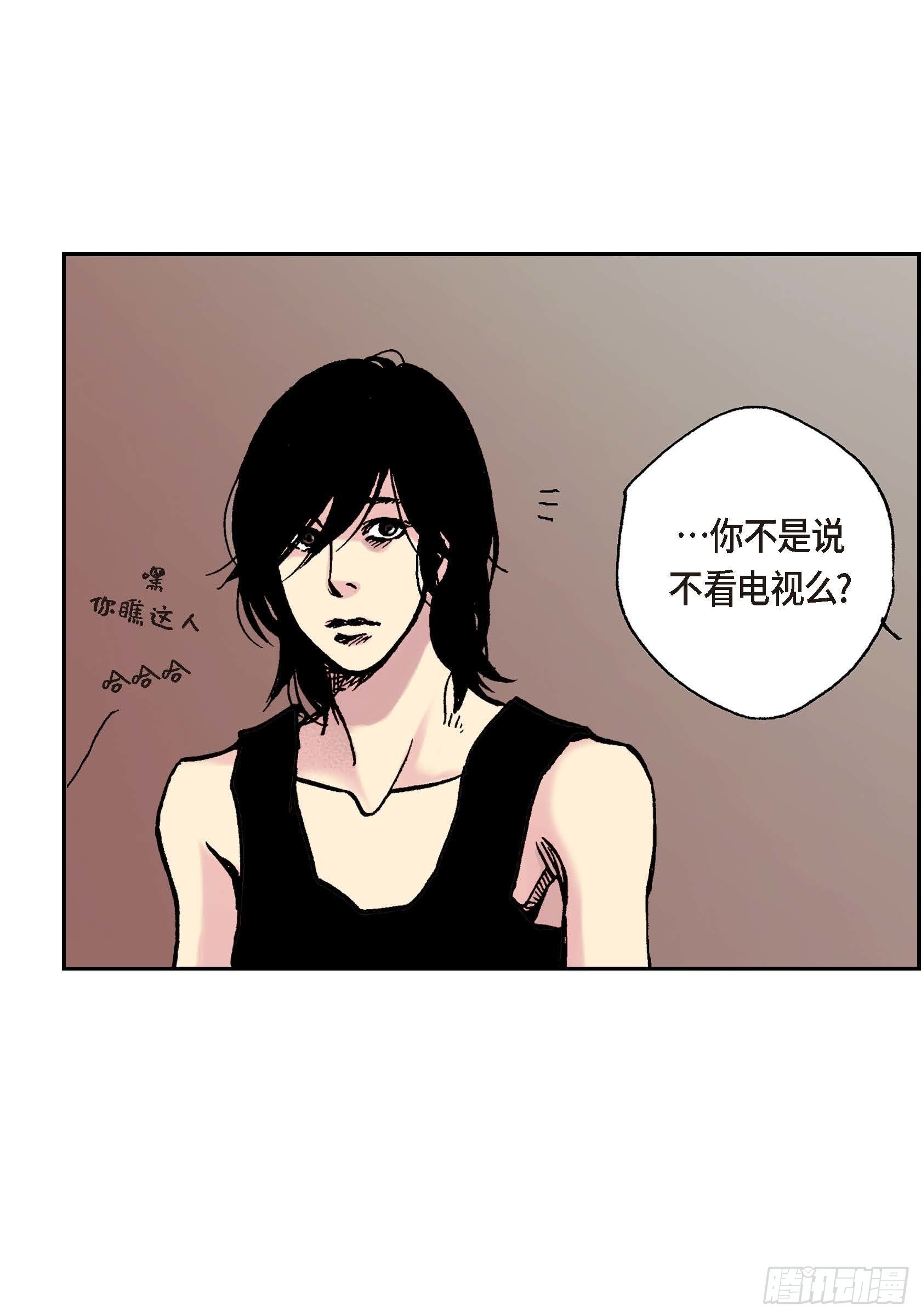 16 第16话18