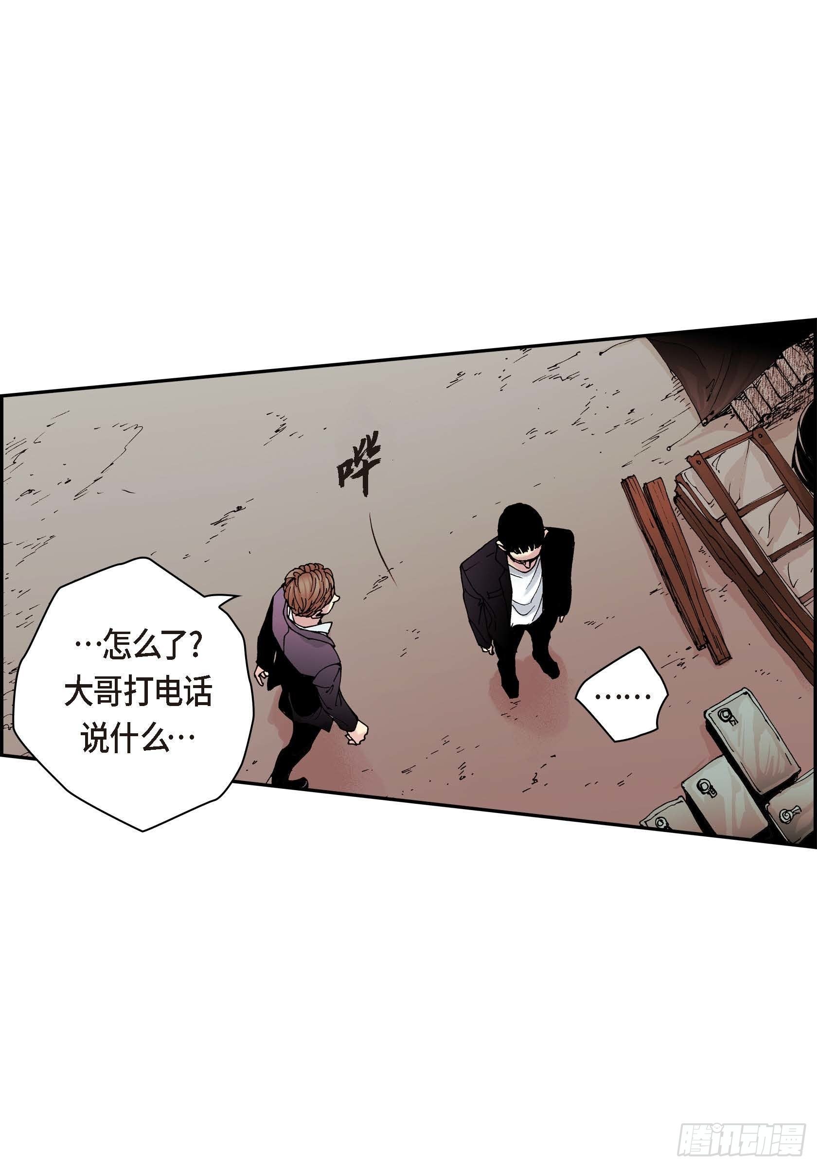 31 第31话15