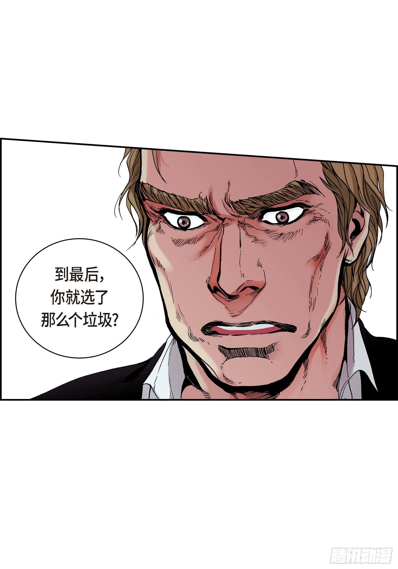 35 第35话30