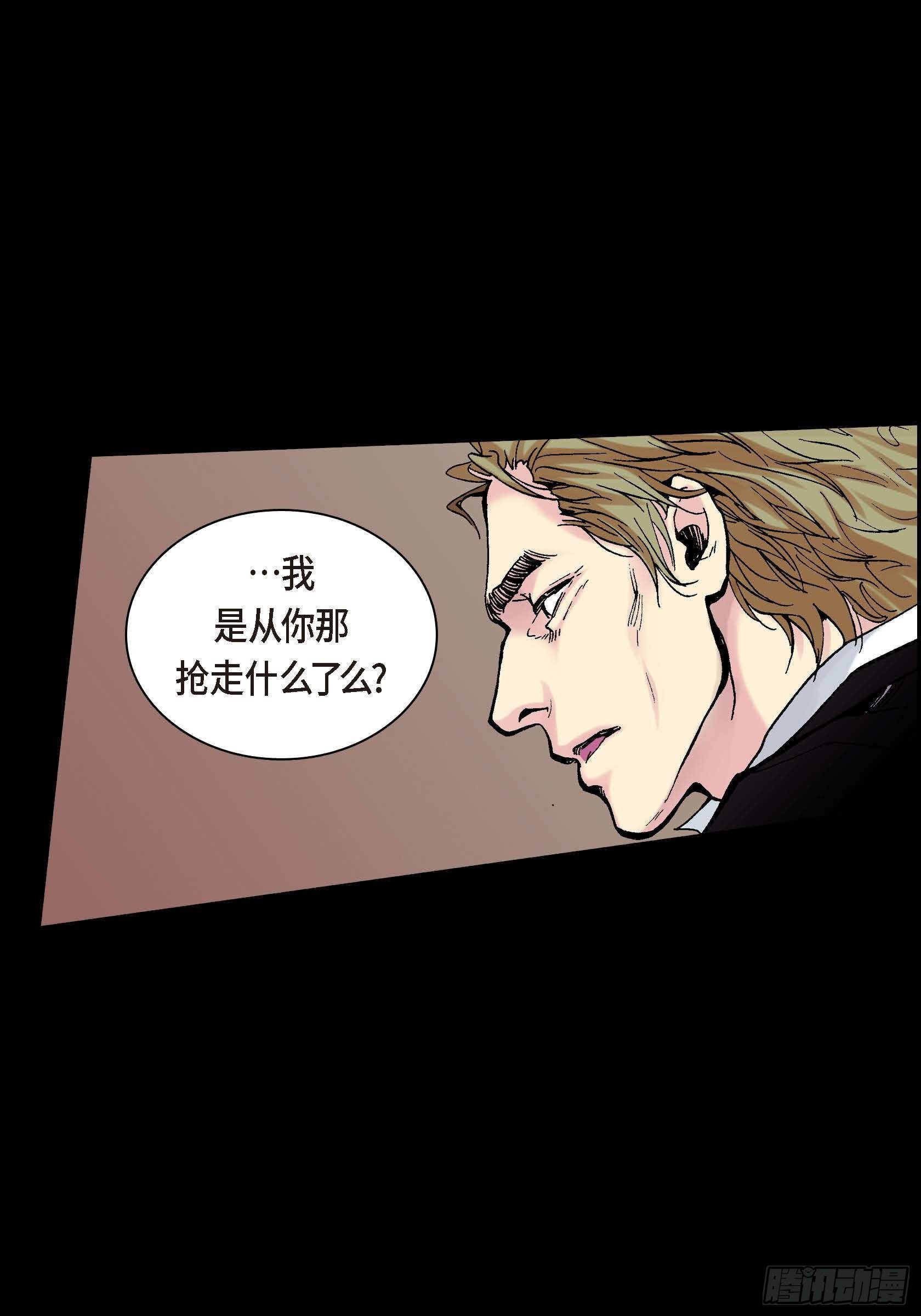 07 第7话49