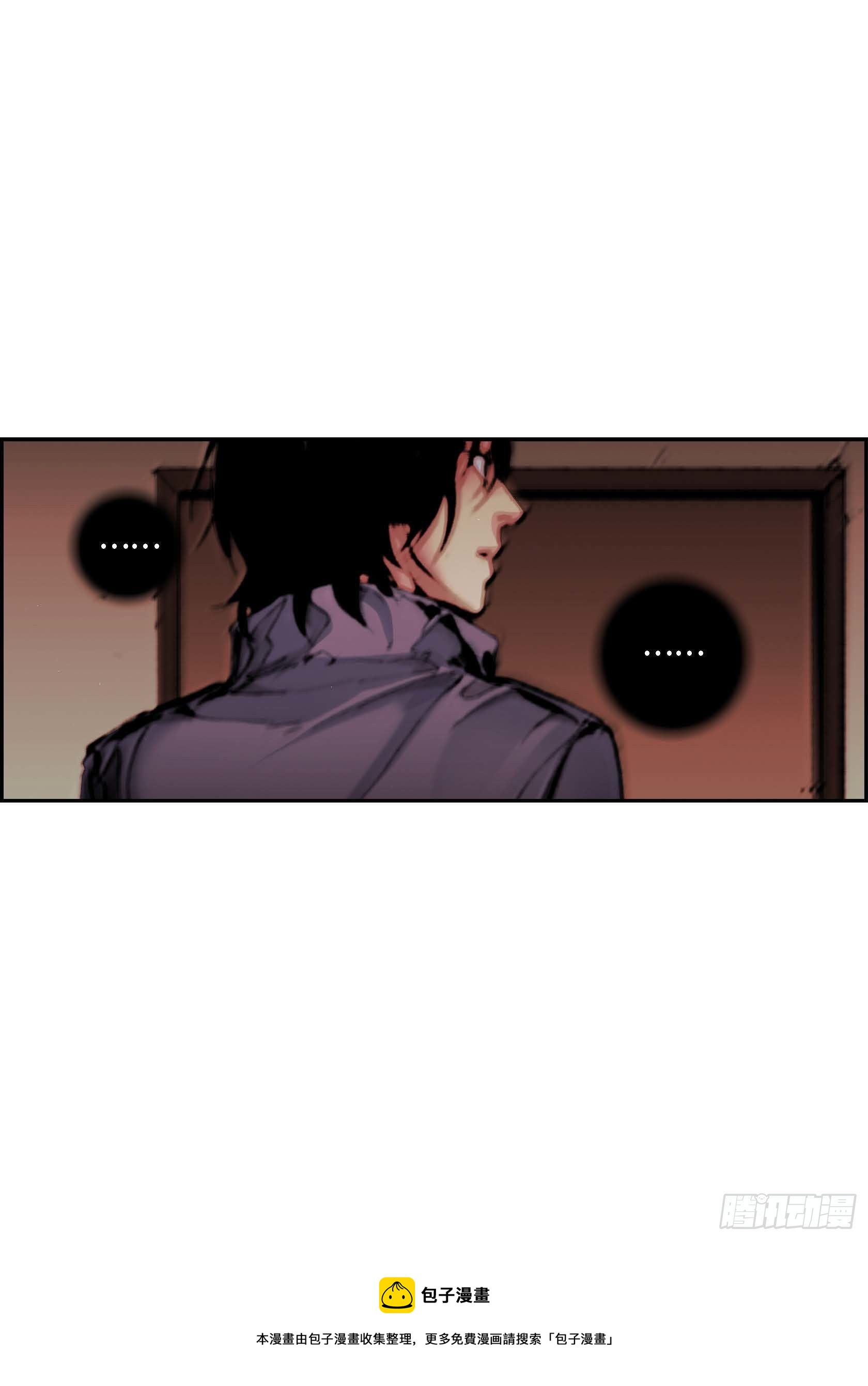 19 第19话32
