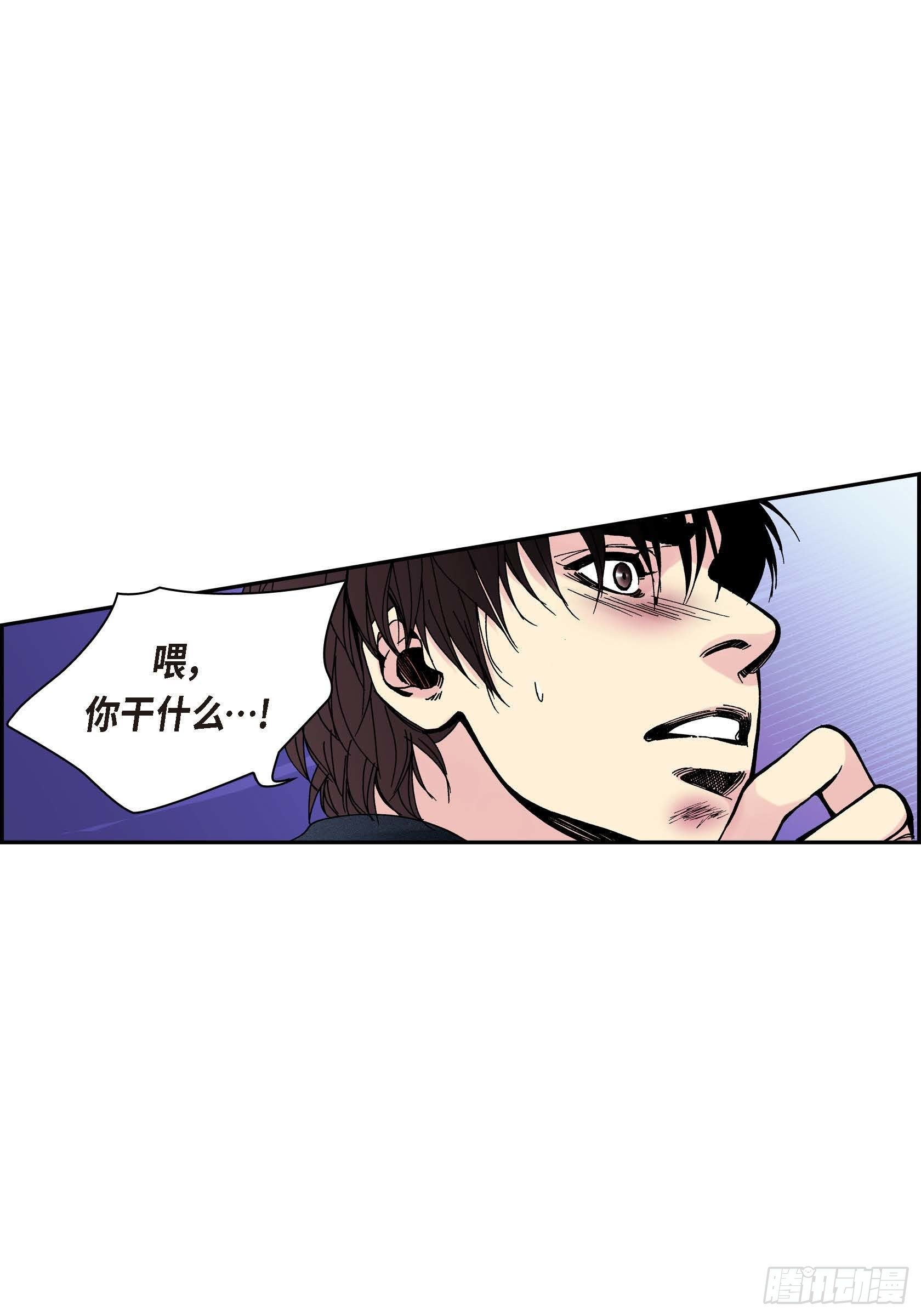 41 第41话47