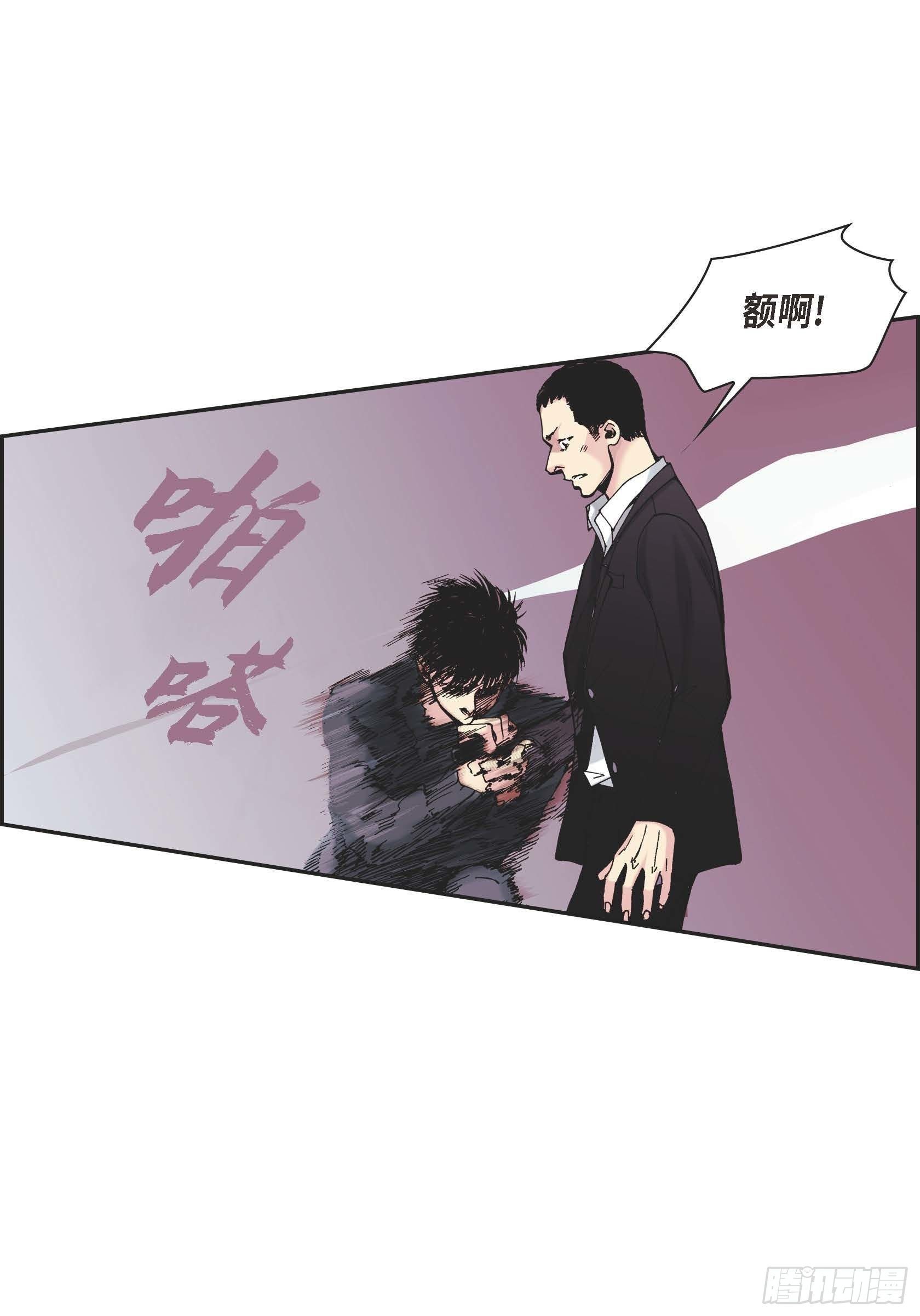 35 第35话27