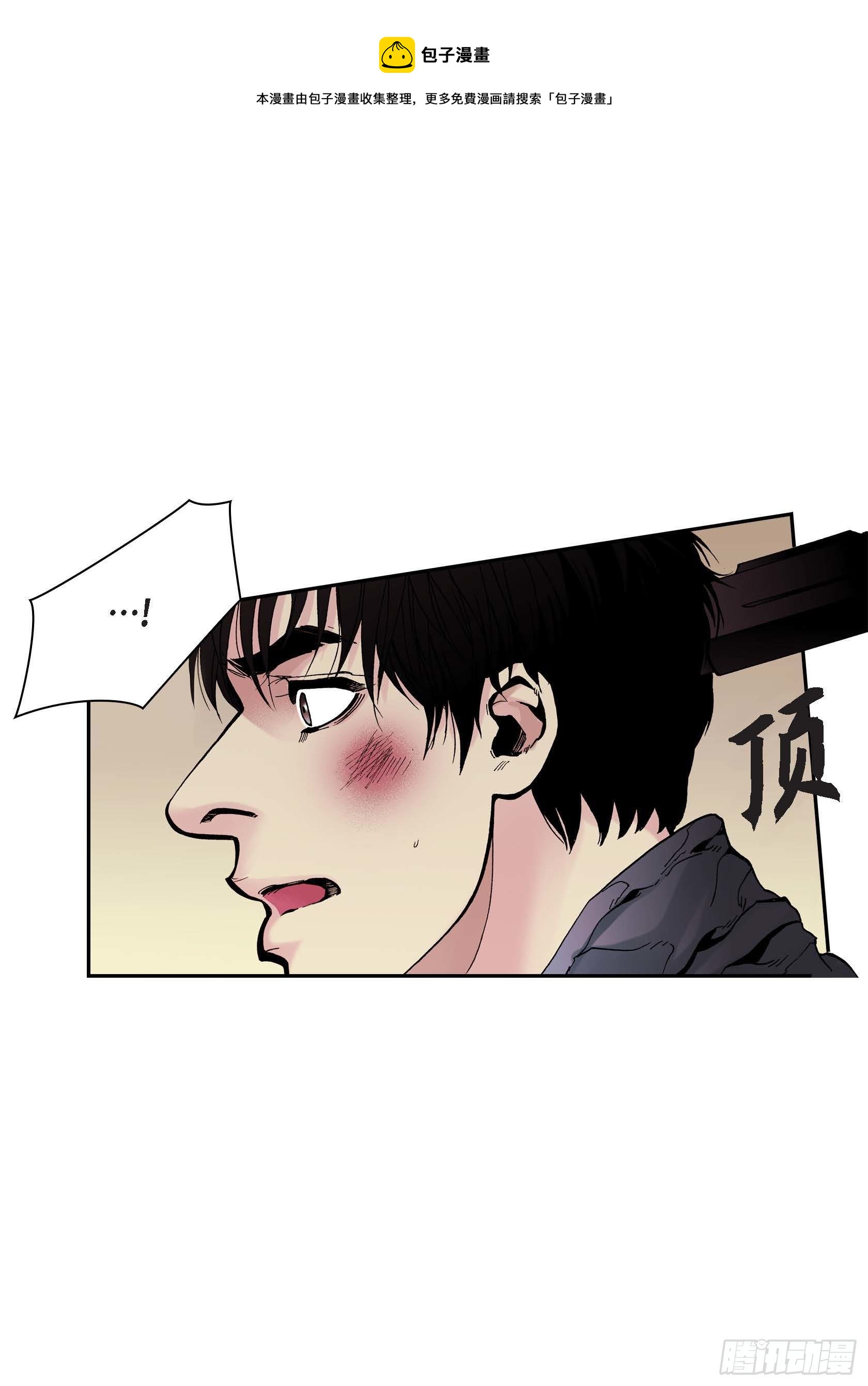 35 第35话24
