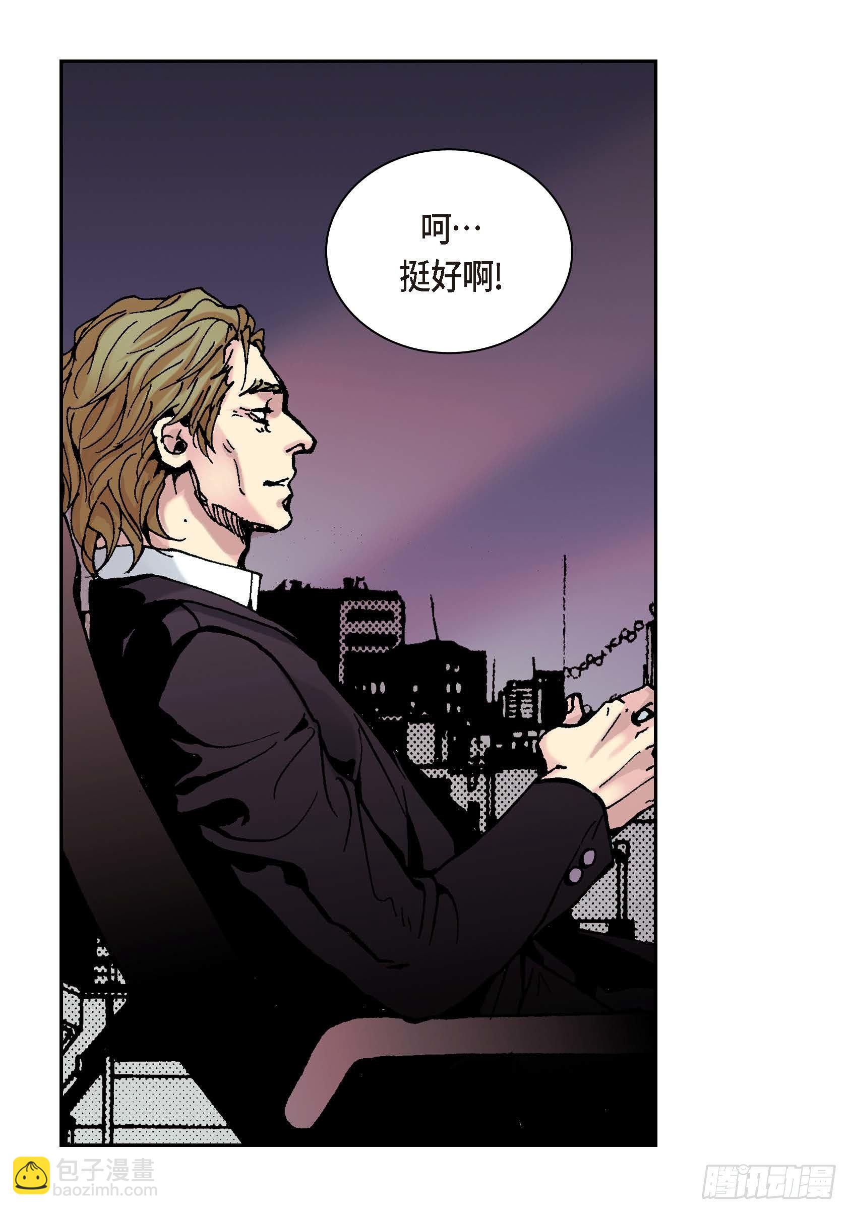18 第18话34