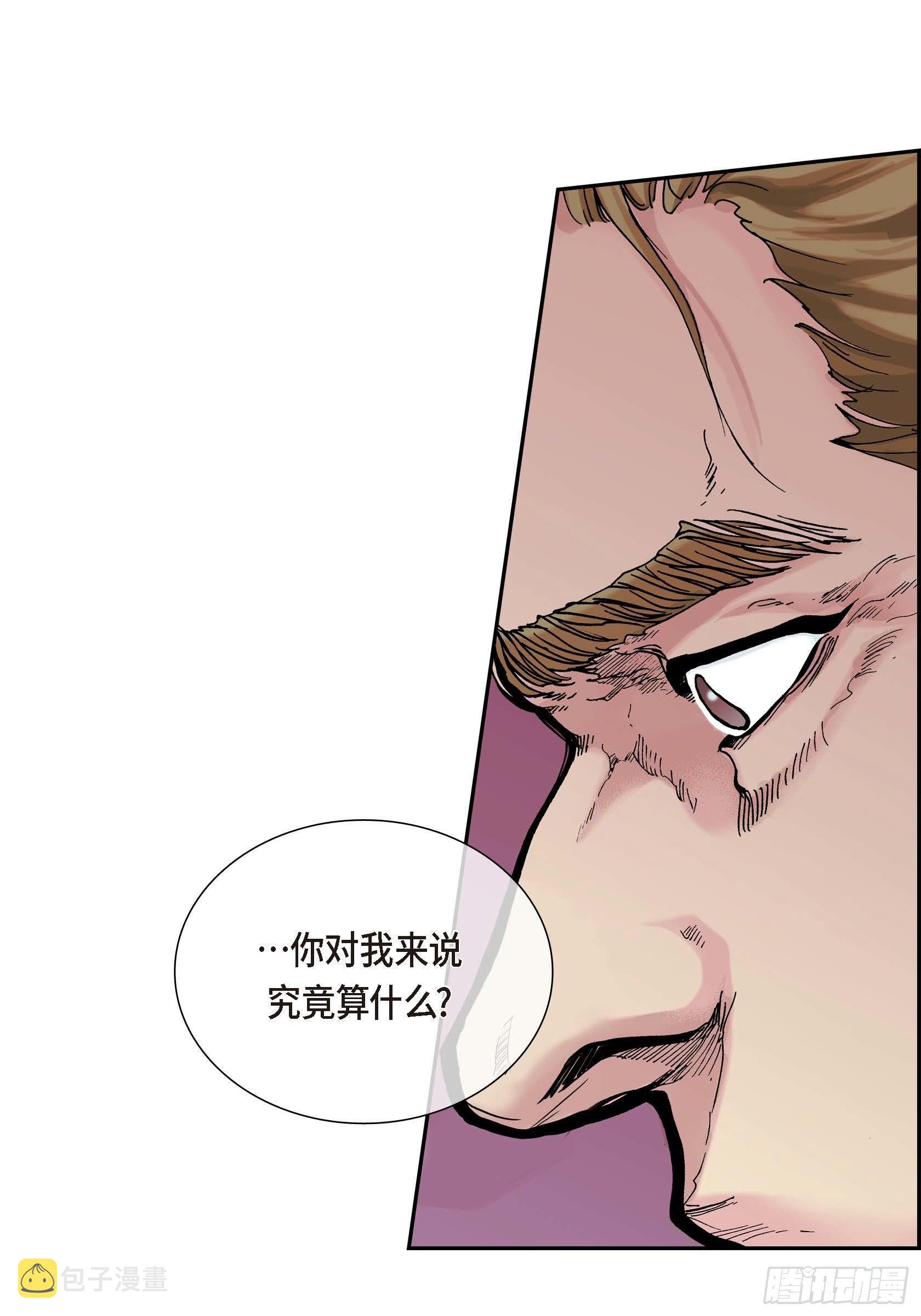 35 第35话33