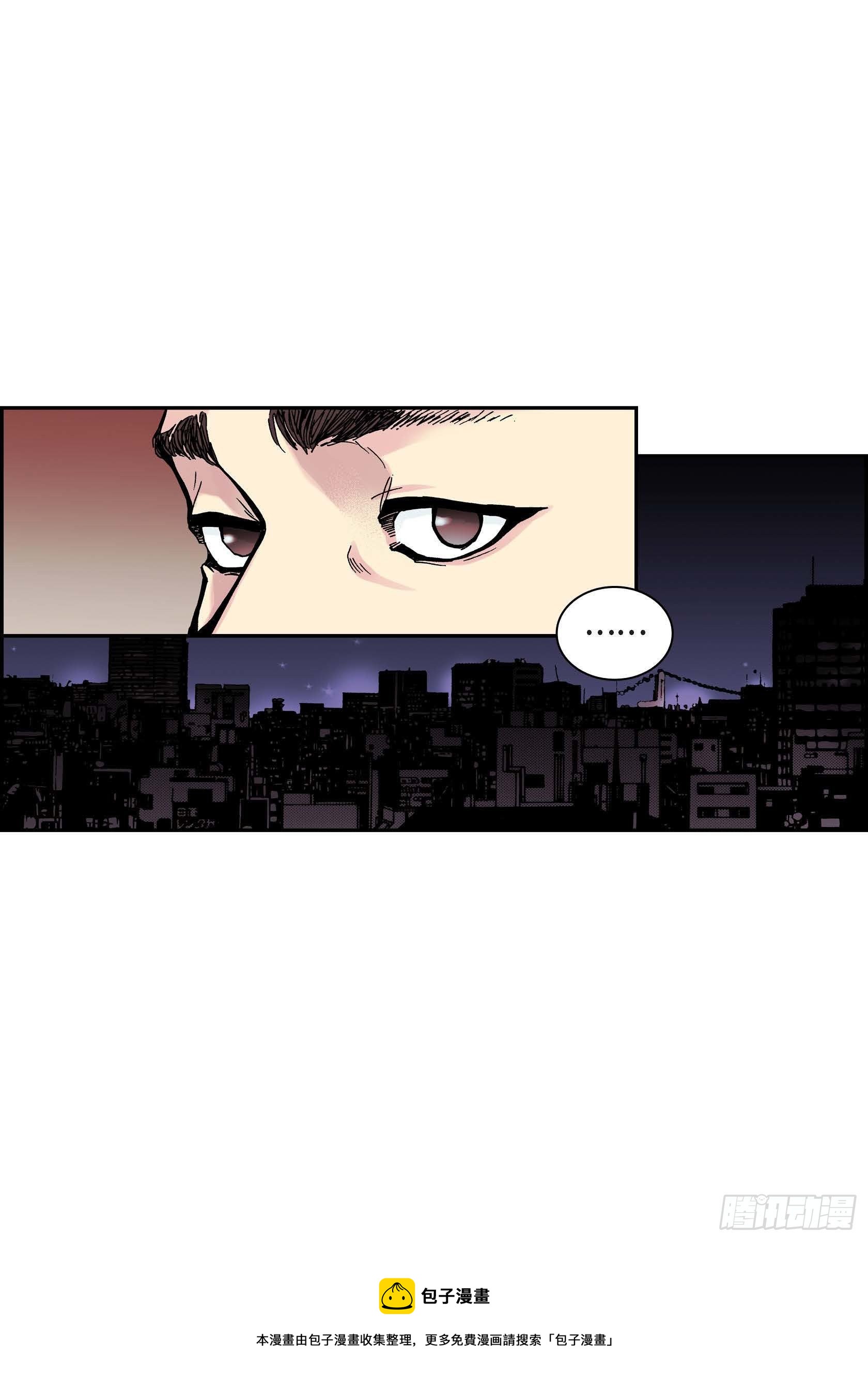 27 第27话44