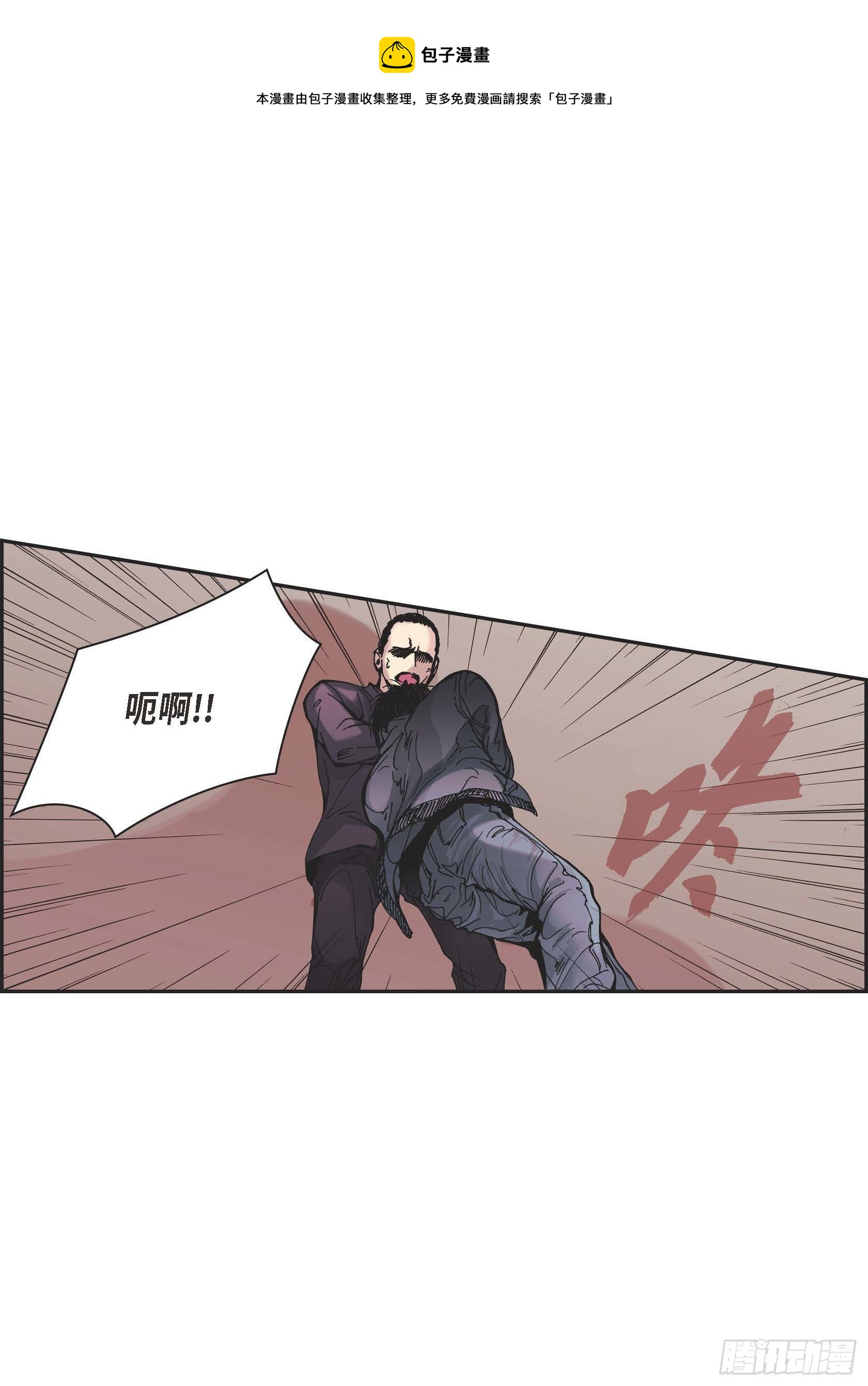 35 第35话28