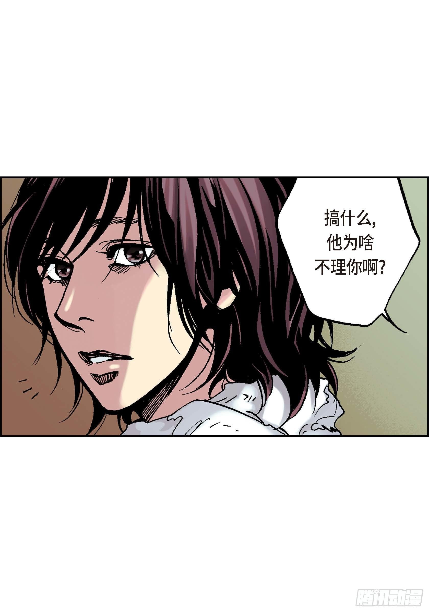 07 第7话22